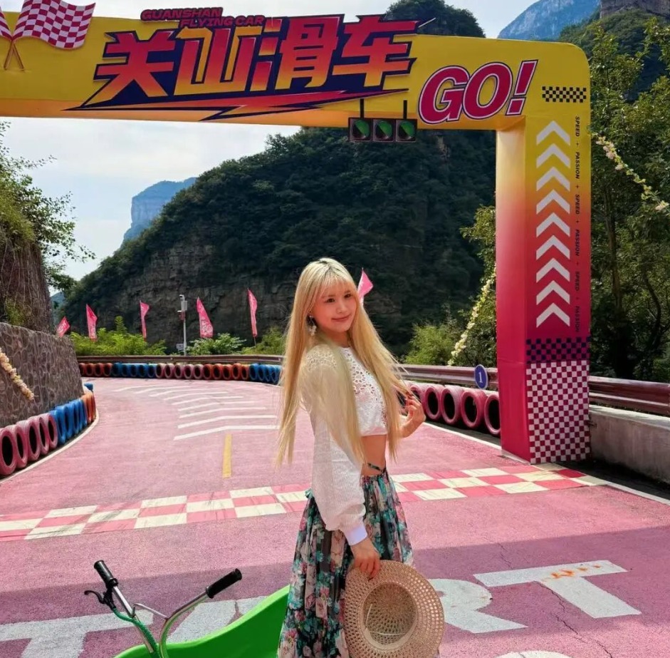 月落太行留秋韵，山海相约待国庆丨新乡南太行邀你共赴秋日盛景