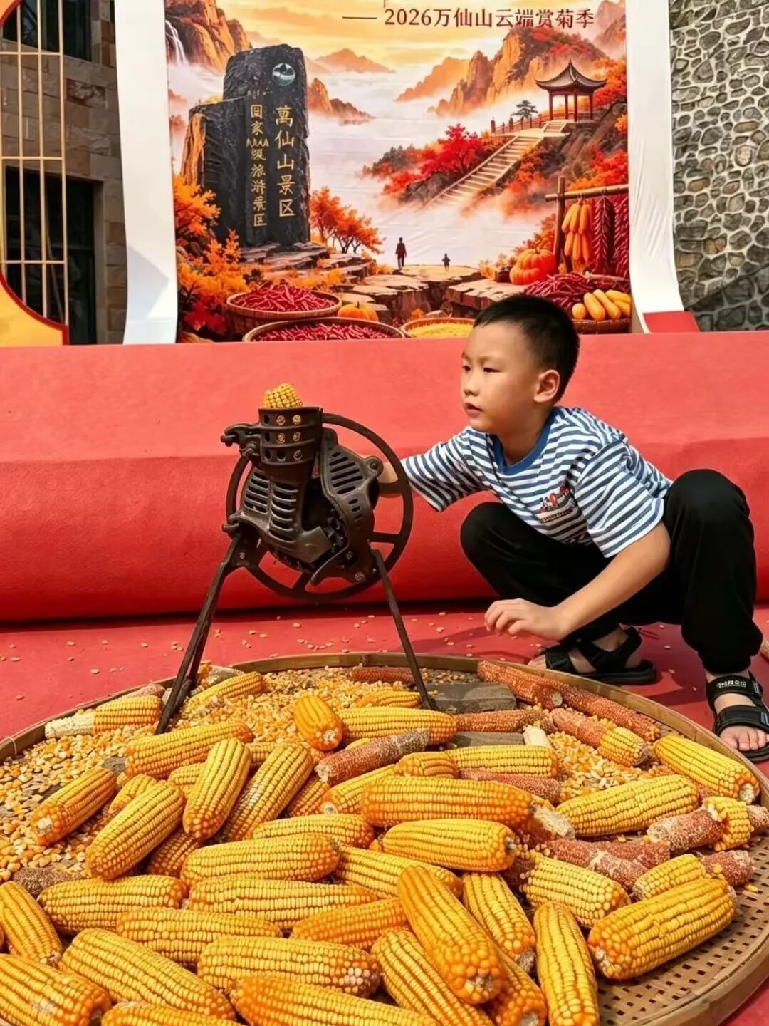 国庆赴太行!解锁南太行限定秋日浪漫与烟火趣玩 国庆赴太行!解锁南太行限定秋日浪漫与烟火趣玩