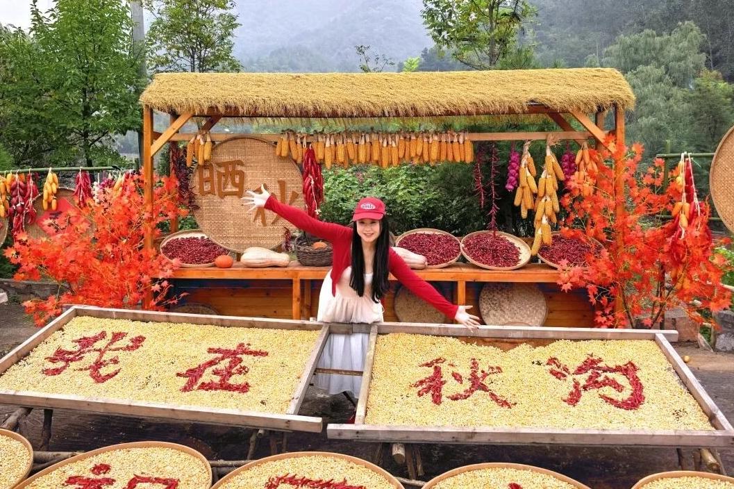 国庆倒计时!南太行这场狂欢,趁现在抓紧时间上车!