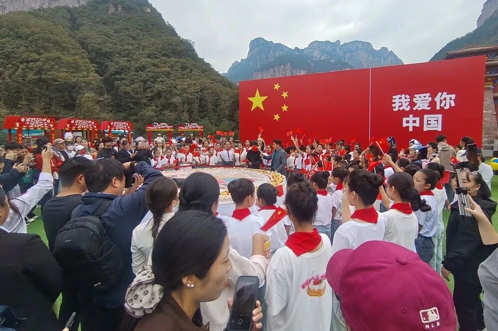 国庆倒计时！南太行这场狂欢，趁现在抓紧时间上车！