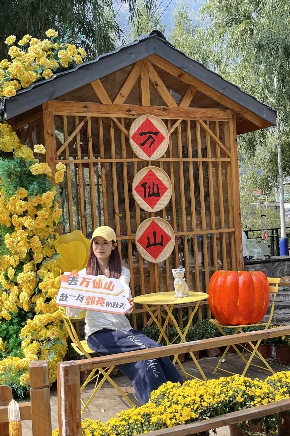 国庆倒计时！南太行这场狂欢，趁现在抓紧时间上车！