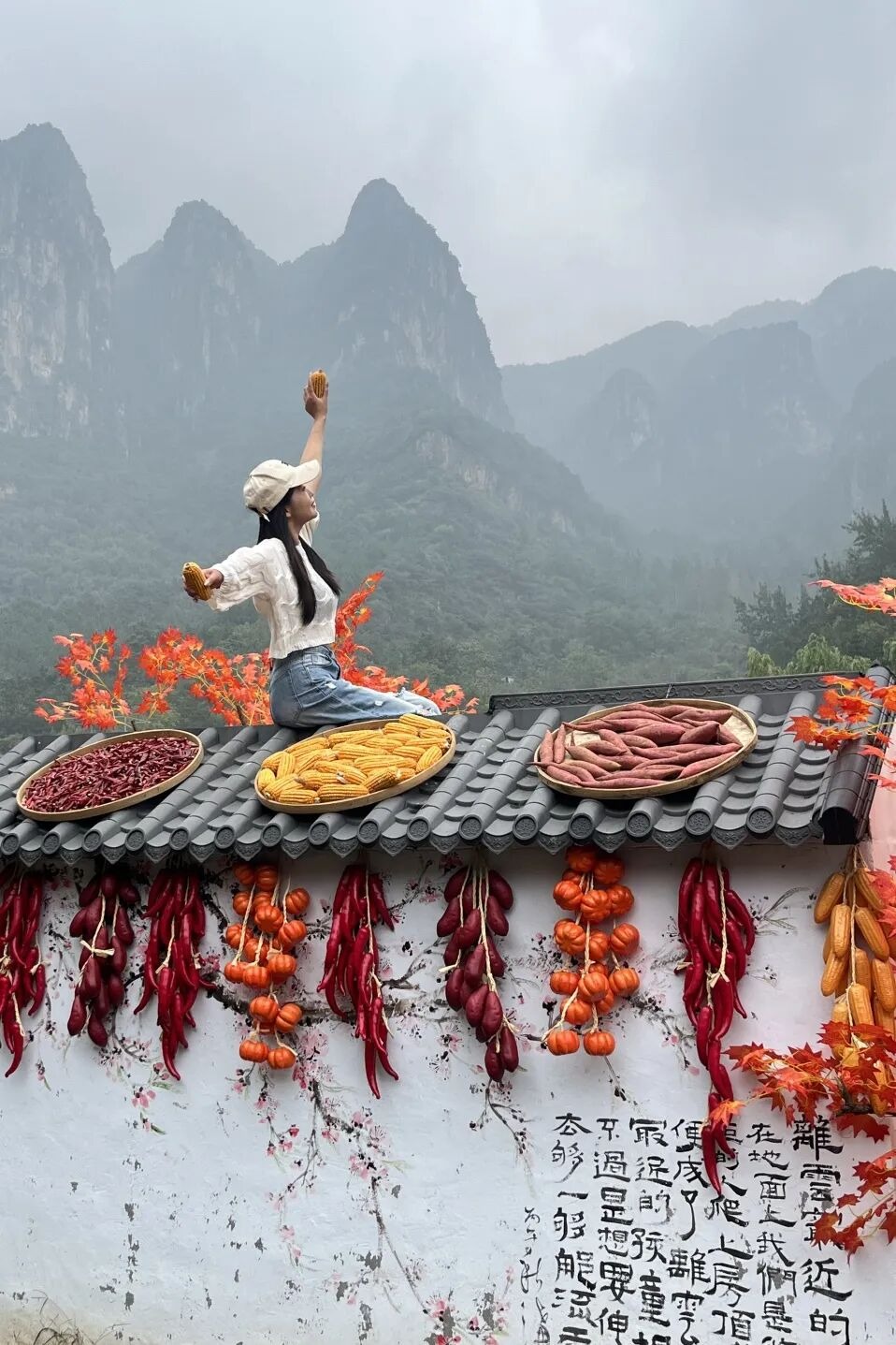 国庆倒计时！南太行这场狂欢，趁现在抓紧时间上车！