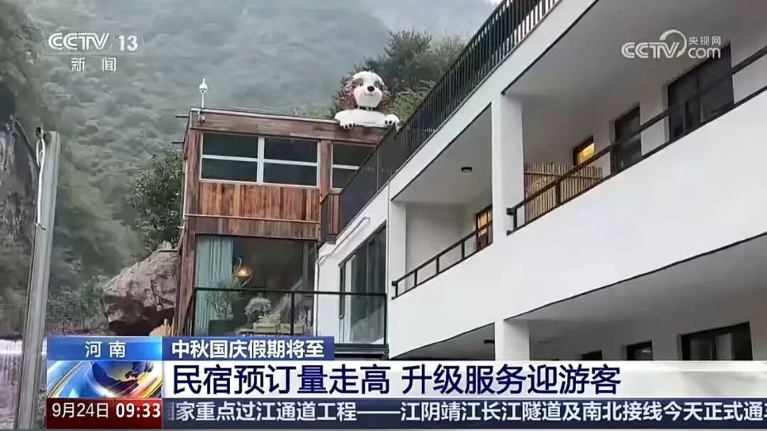 黄金周火热收官！央视聚焦，日夜狂欢，新乡南太行人气爆棚