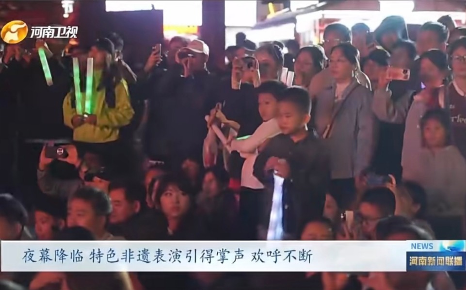 黄金周火热收官！央视聚焦，日夜狂欢，新乡南太行人气爆棚