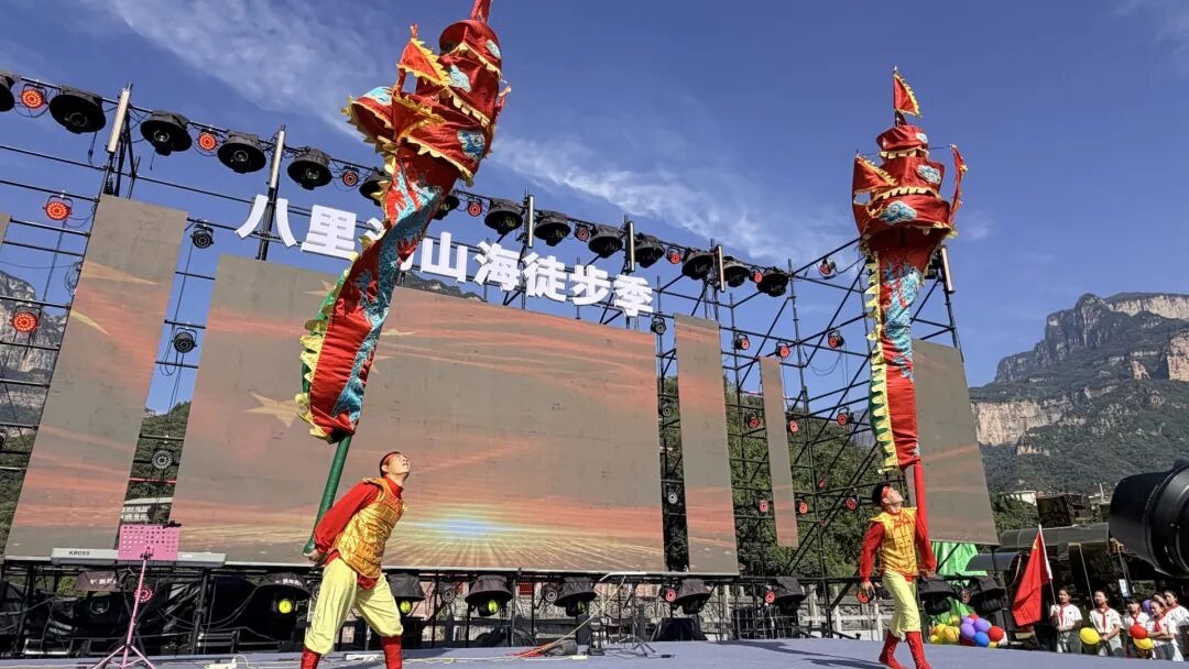 新乡南太行夯爆了!快来解锁你的别样精彩假期! 新乡南太行夯爆了!快来解锁你的别样精彩假期!