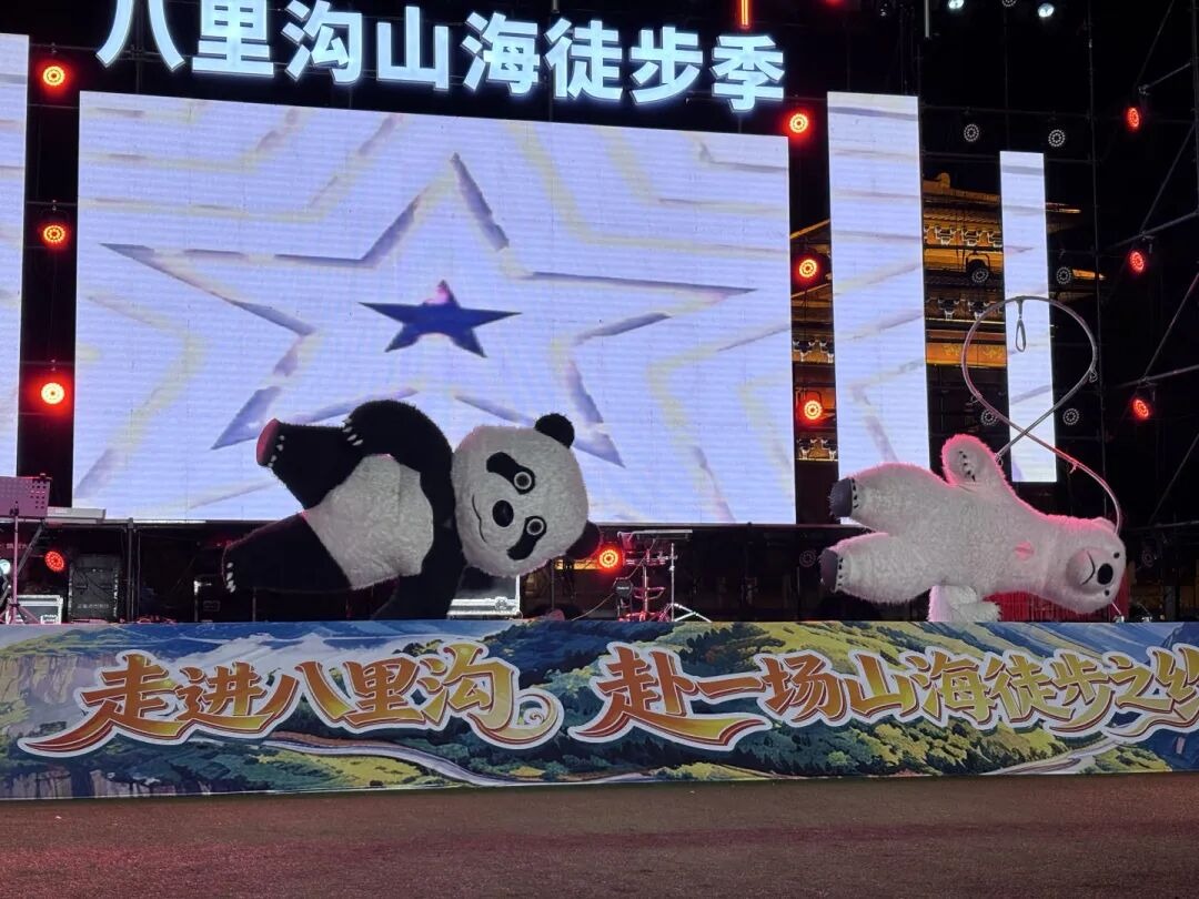 新乡南太行夯爆了!快来解锁你的别样精彩假期! 新乡南太行夯爆了!快来解锁你的别样精彩假期!