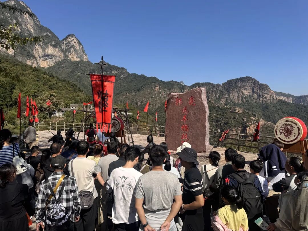 新乡南太行夯爆了!快来解锁你的别样精彩假期! 新乡南太行夯爆了!快来解锁你的别样精彩假期!