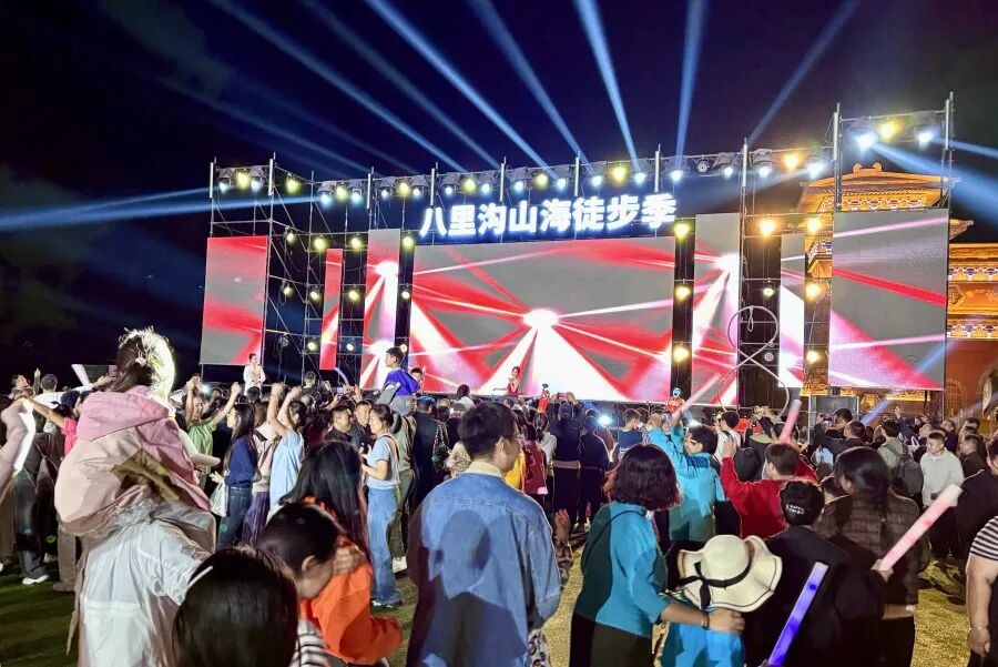 国庆第三天,新乡南太行“人从众”模式已开启!现场太燃了! 国庆第三天,新乡南太行“人从众”模式已开启!现场太燃了!