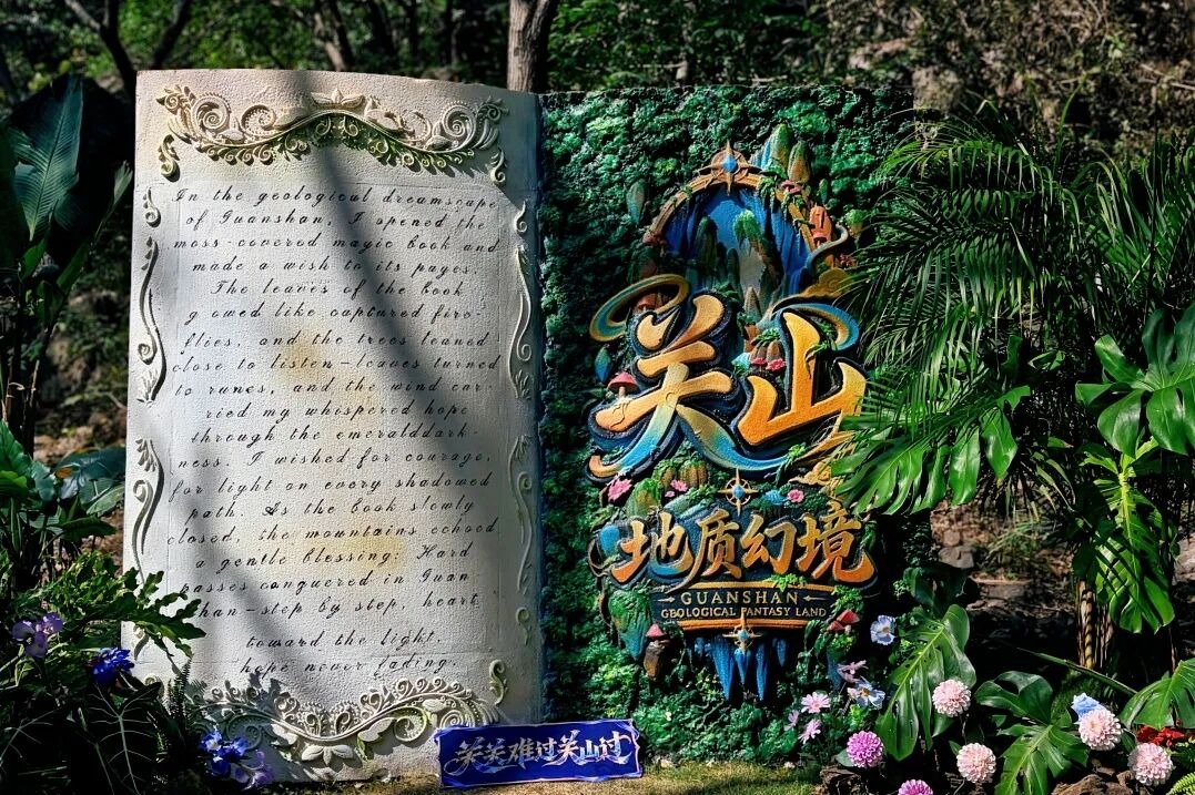 国庆第三天,新乡南太行“人从众”模式已开启!现场太燃了! 国庆第三天,新乡南太行“人从众”模式已开启!现场太燃了!