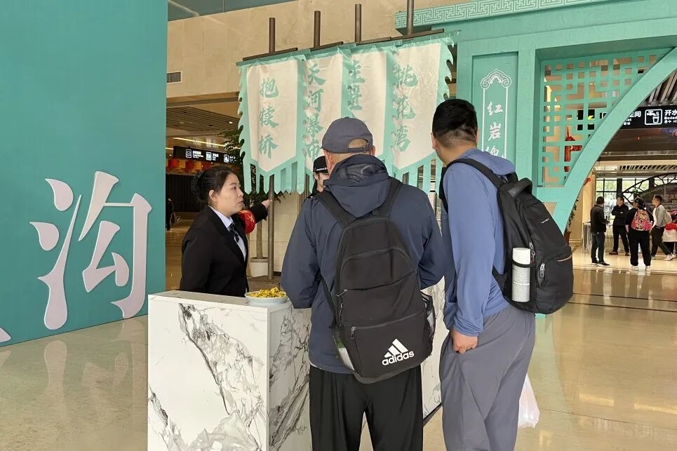 国庆第三天,新乡南太行“人从众”模式已开启!现场太燃了! 国庆第三天,新乡南太行“人从众”模式已开启!现场太燃了!