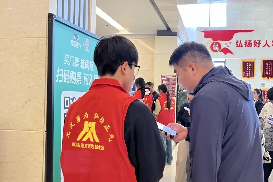 国庆第三天,新乡南太行“人从众”模式已开启!现场太燃了! 国庆第三天,新乡南太行“人从众”模式已开启!现场太燃了!