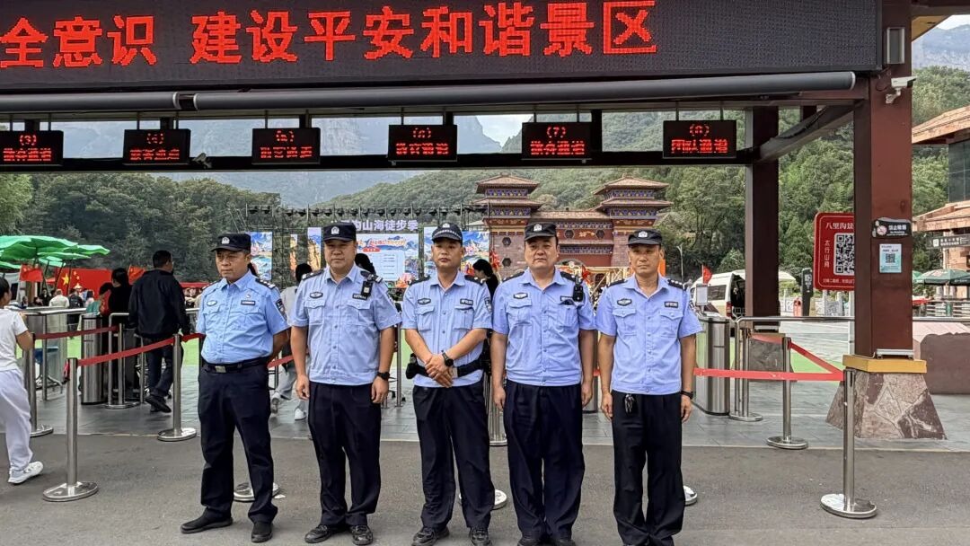 多“色”坚守,守护每一场奔赴山河的相遇! 多“色”坚守,守护每一场奔赴山河的相遇!