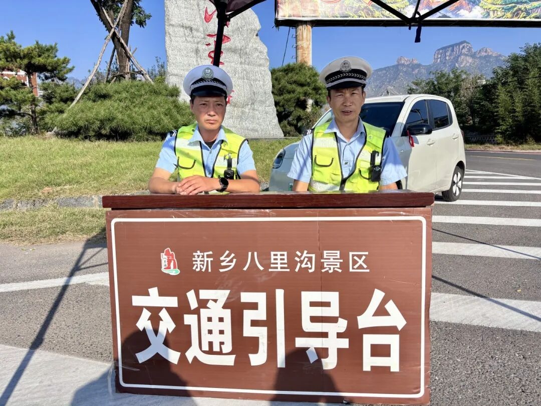 多“色”坚守,守护每一场奔赴山河的相遇! 多“色”坚守,守护每一场奔赴山河的相遇!