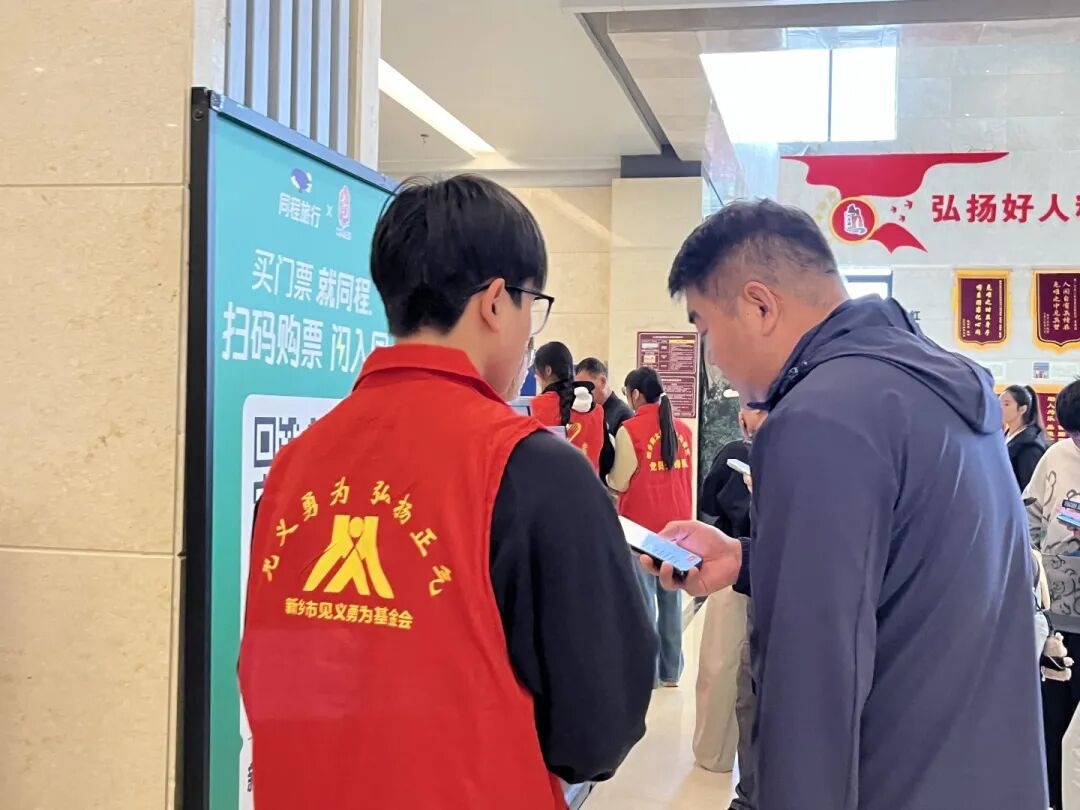 多“色”坚守,守护每一场奔赴山河的相遇! 多“色”坚守,守护每一场奔赴山河的相遇!