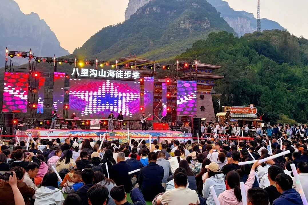 刚刚！央视《朝闻天下》聚焦新乡南太行！客流高峰已至，多彩活动燃爆国庆假期！