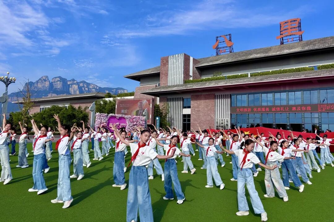 山河为证,太行放歌!国庆假期,新乡南太行燃动山野 山河为证,太行放歌!国庆假期,新乡南太行燃动山野
