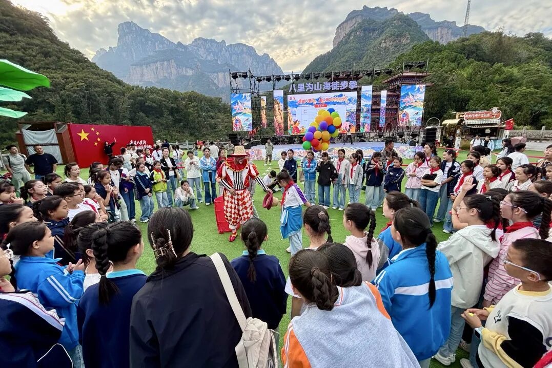 山河为证,太行放歌!国庆假期,新乡南太行燃动山野 山河为证,太行放歌!国庆假期,新乡南太行燃动山野