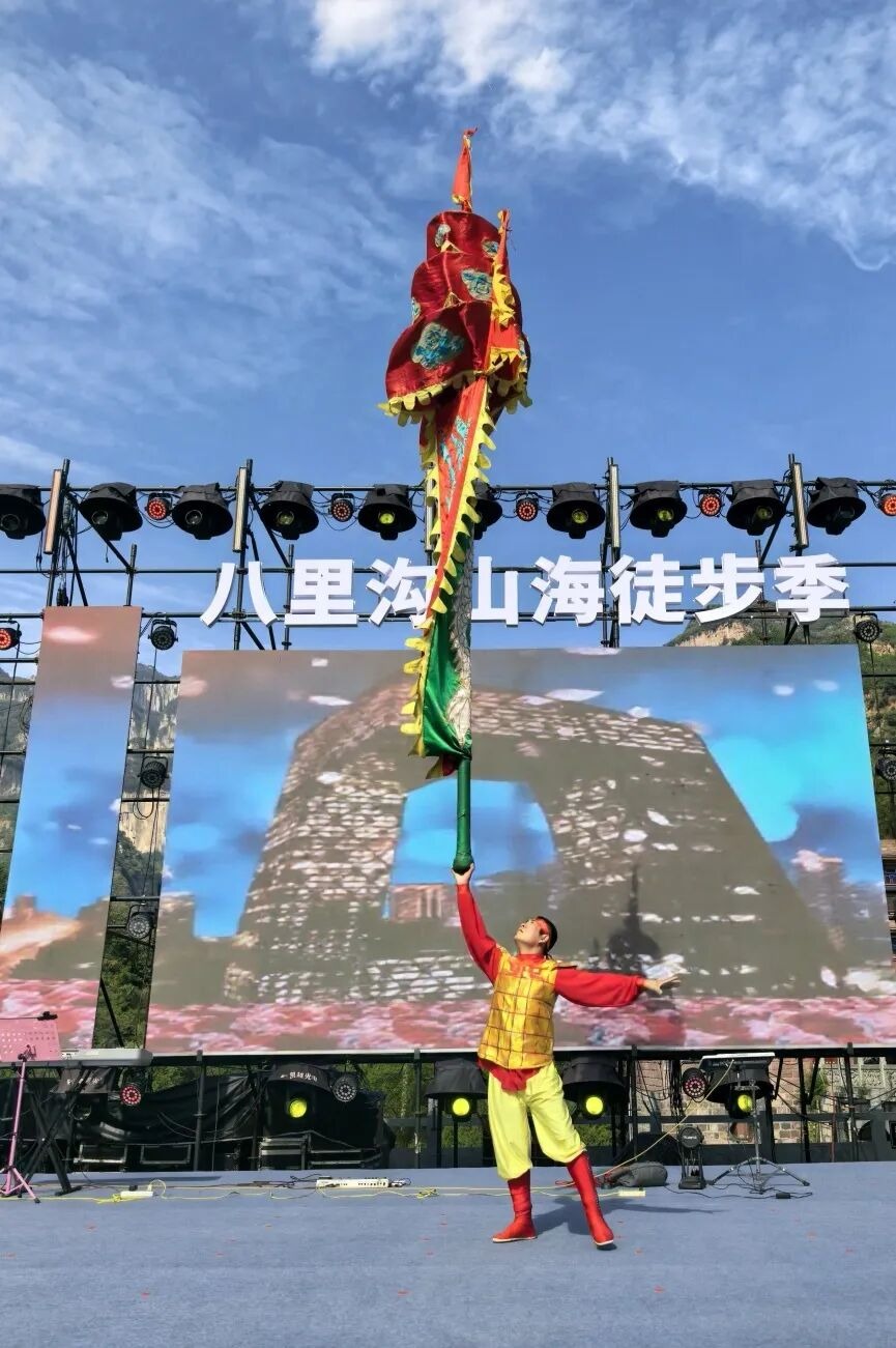 山河为证,太行放歌!国庆假期,新乡南太行燃动山野 山河为证,太行放歌!国庆假期,新乡南太行燃动山野
