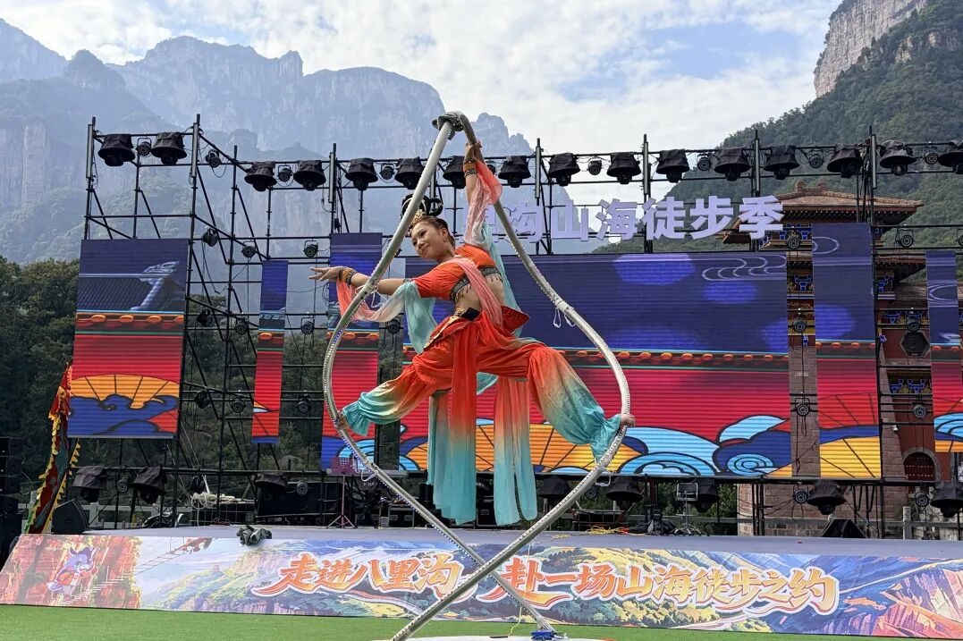 山河为证,太行放歌!国庆假期,新乡南太行燃动山野 山河为证,太行放歌!国庆假期,新乡南太行燃动山野
