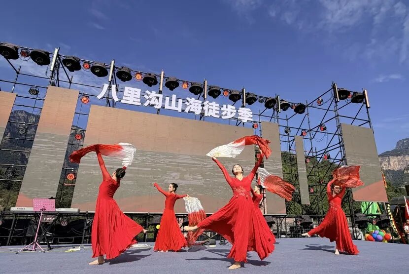 山河为证,太行放歌!国庆假期,新乡南太行燃动山野 山河为证,太行放歌!国庆假期,新乡南太行燃动山野