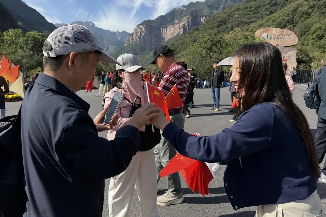 山河为证,太行放歌!国庆假期,新乡南太行燃动山野 山河为证,太行放歌!国庆假期,新乡南太行燃动山野