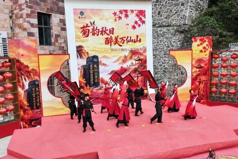 山河为证,太行放歌!国庆假期,新乡南太行燃动山野 山河为证,太行放歌!国庆假期,新乡南太行燃动山野