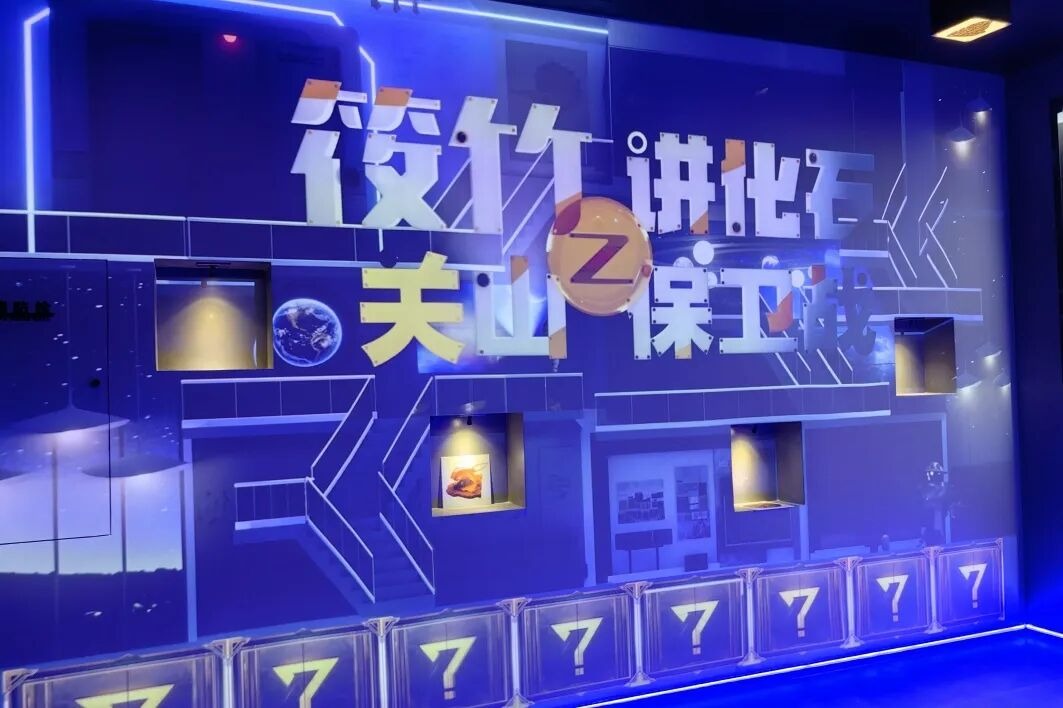 山河为证,太行放歌!国庆假期,新乡南太行燃动山野 山河为证,太行放歌!国庆假期,新乡南太行燃动山野