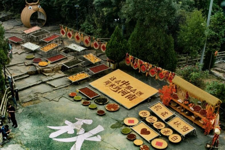 山河为证,太行放歌!国庆假期,新乡南太行燃动山野 山河为证,太行放歌!国庆假期,新乡南太行燃动山野