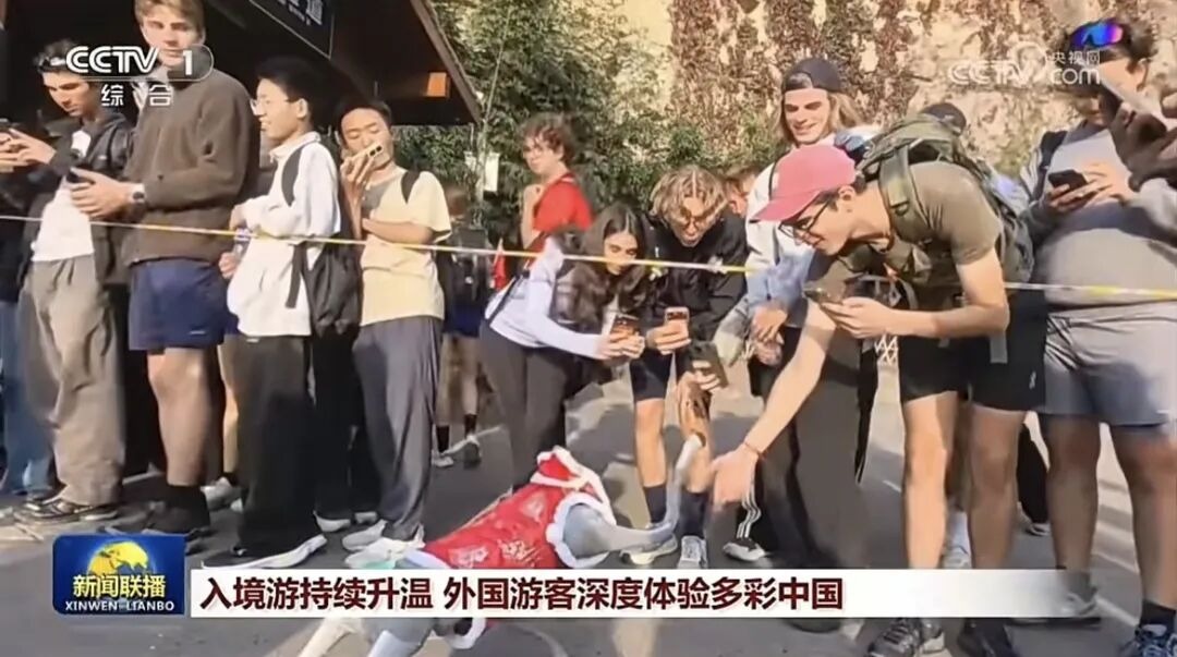 出圈时刻!新乡南太行6上央视!央媒省媒集体聚焦,双节热搜刷屏全网! 出圈时刻!新乡南太行6上央视!央媒省媒集体聚焦,双节热搜刷屏全网!