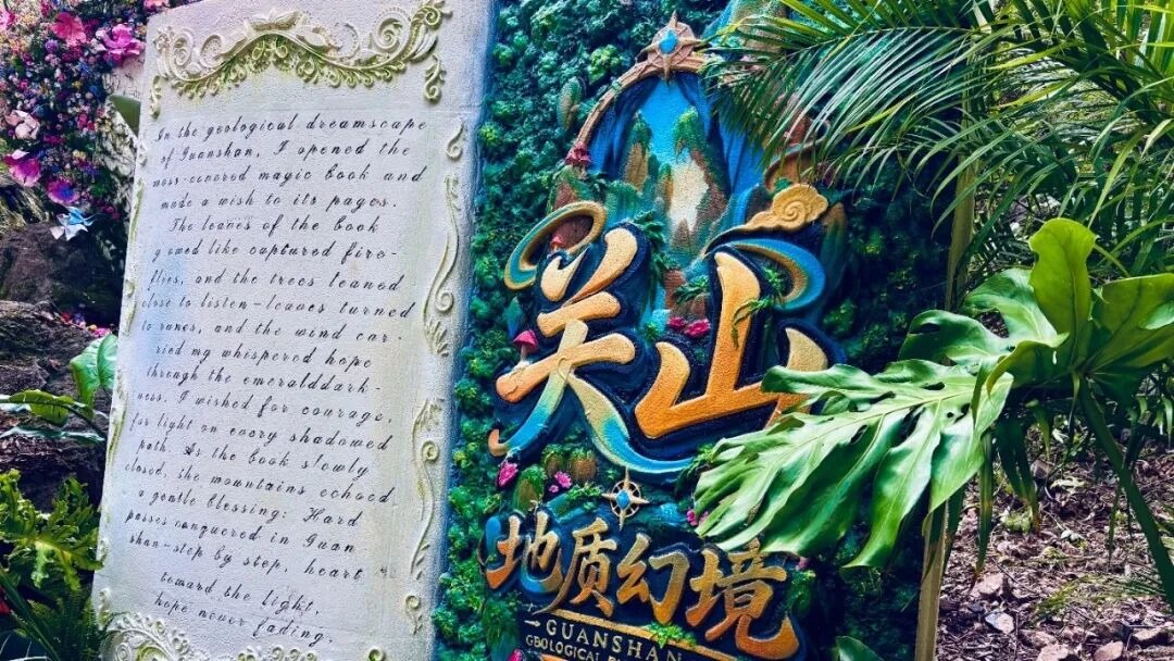 谁懂啊!新乡南太行放大招,门票优惠+秋日美景双重暴击 谁懂啊!新乡南太行放大招,门票优惠+秋日美景双重暴击