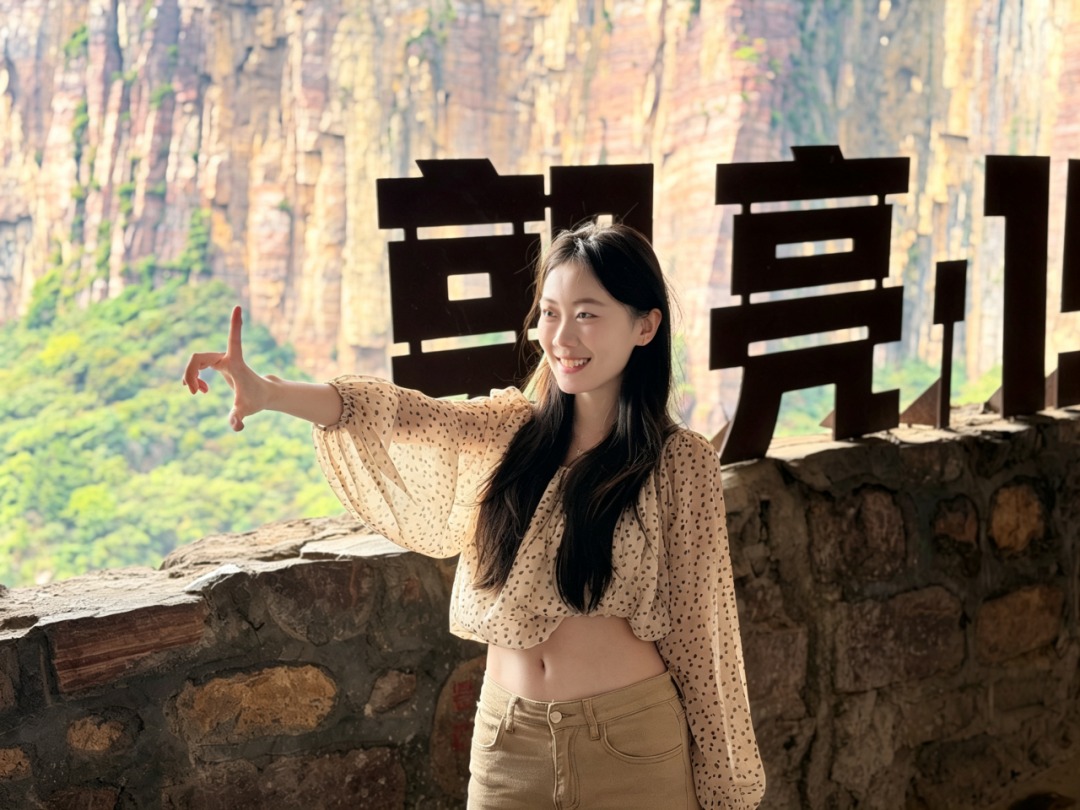 秋染南太行｜解锁山野限定浪漫，赴一场秋日山海之约！