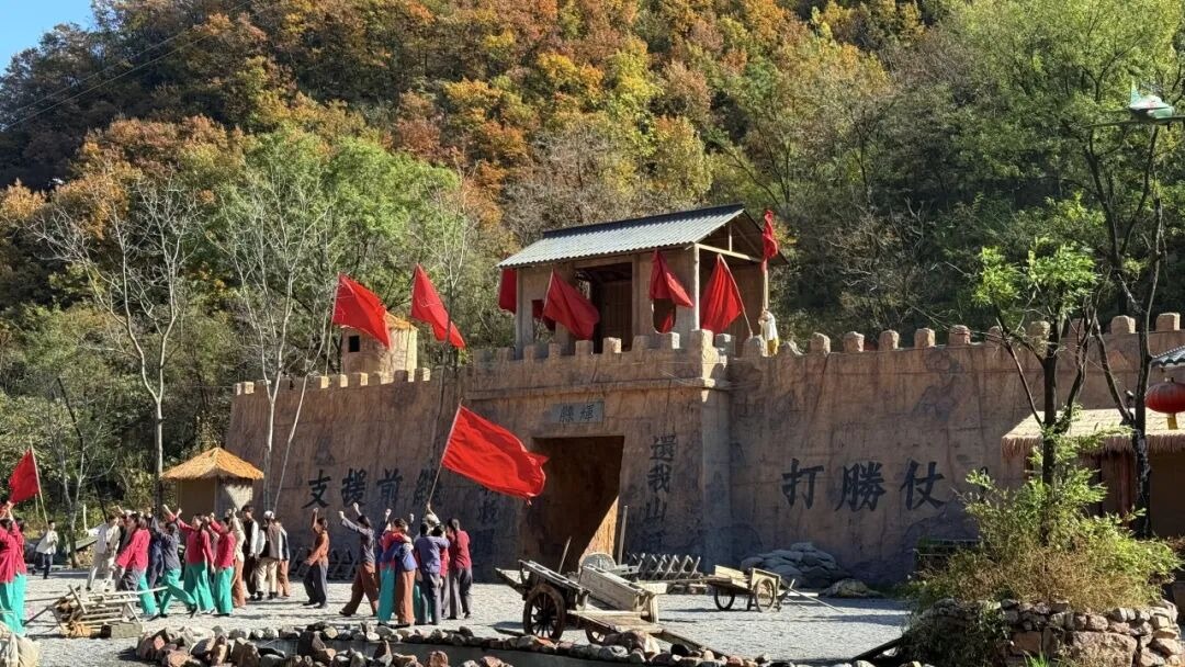 秋染南太行｜解锁山野限定浪漫，赴一场秋日山海之约！