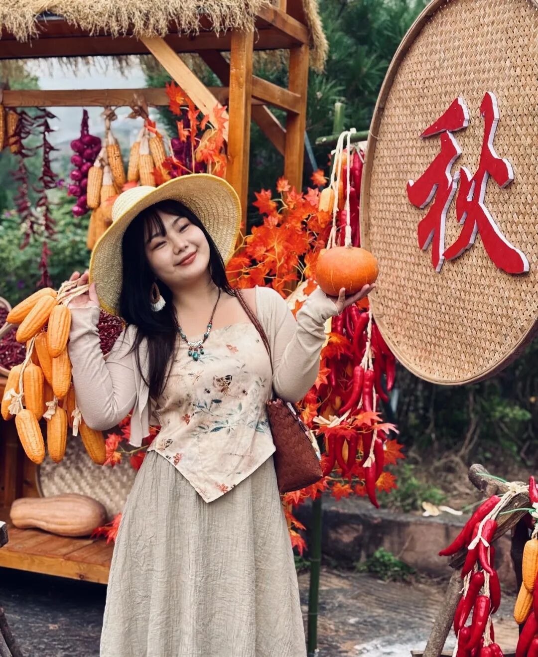 秋沟的秋天有多美?晒秋+红叶双在线! 秋沟的秋天有多美?晒秋+红叶双在线!