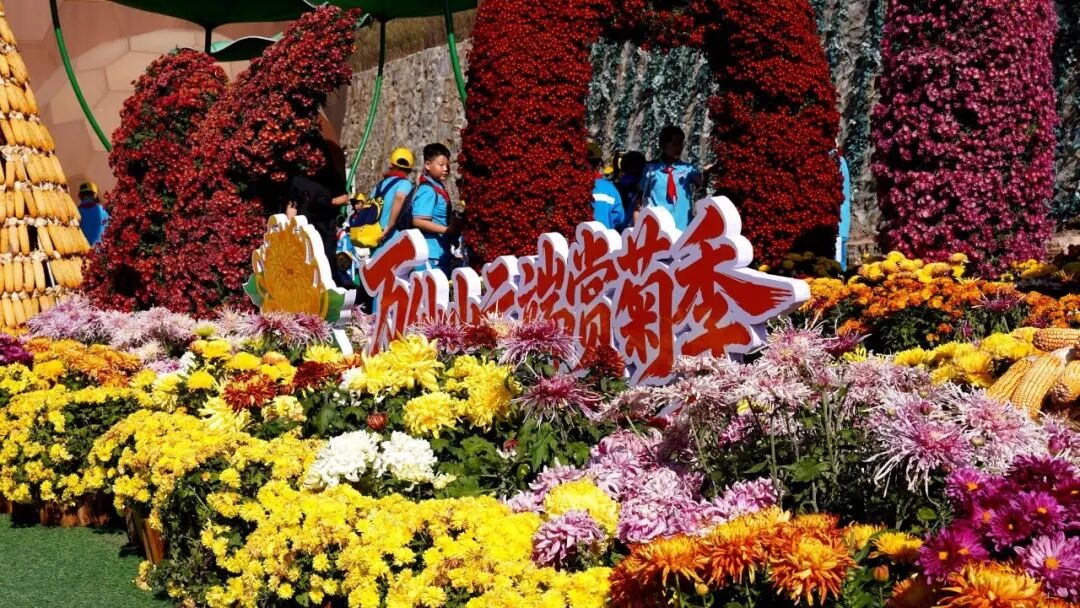 秋染南太行,层林揽山河|赴一场太行金秋之约吧! 秋染南太行,层林揽山河|赴一场太行金秋之约吧!