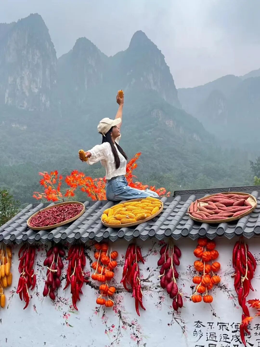 秋染南太行,层林揽山河|赴一场太行金秋之约吧! 秋染南太行,层林揽山河|赴一场太行金秋之约吧!