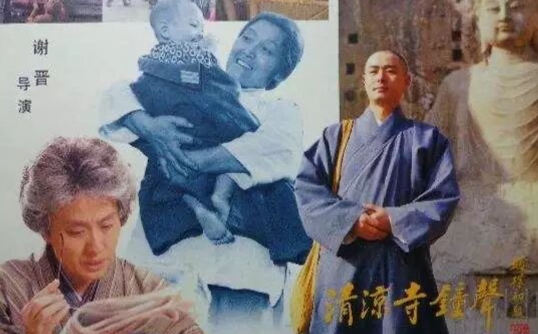 岁岁重阳 | 当《重阳奇妙游》邂逅万仙山,解锁南太行的山水与光影传奇 岁岁重阳 | 当《重阳奇妙游》邂逅万仙山,解锁南太行的山水与光影传奇
