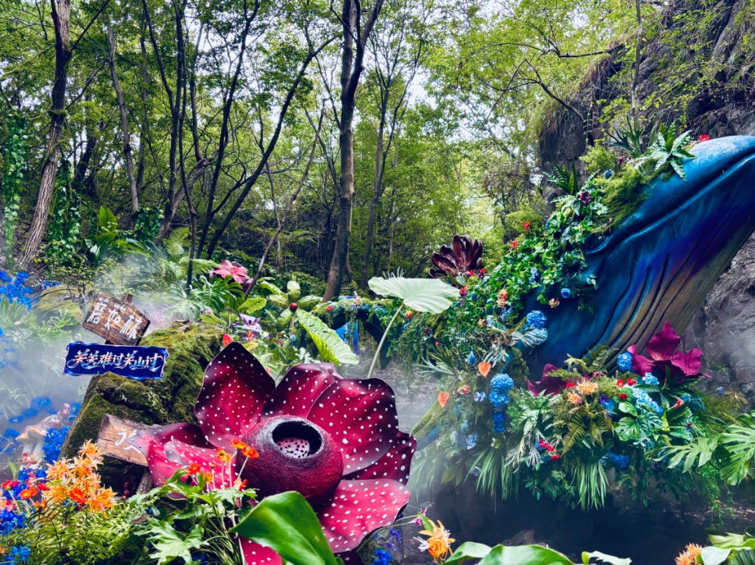 赴南太行秋日之约!四大赏秋地已备好,限时优惠别错过 赴南太行秋日之约!四大赏秋地已备好,限时优惠别错过