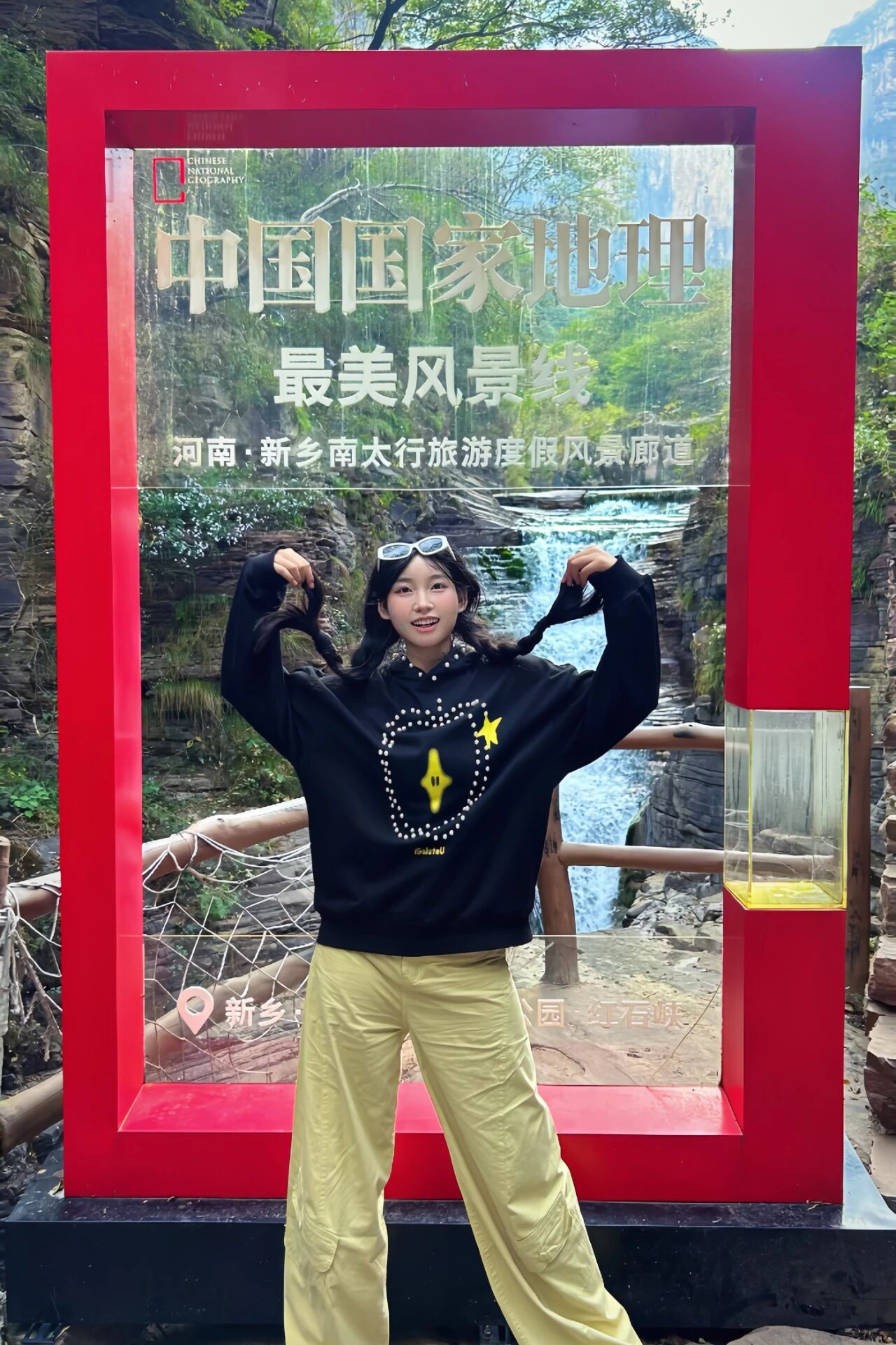 南太行赏红叶攻略|关山甩班味,秋沟晒秋 南太行赏红叶攻略|关山甩班味,秋沟晒秋